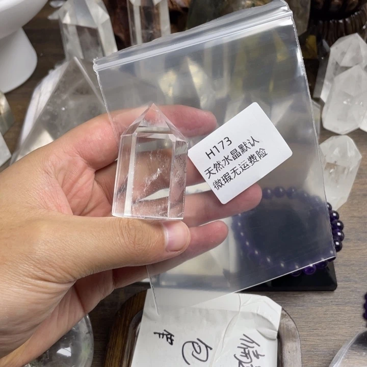 未镶嵌珠宝半成品水晶雪*橙