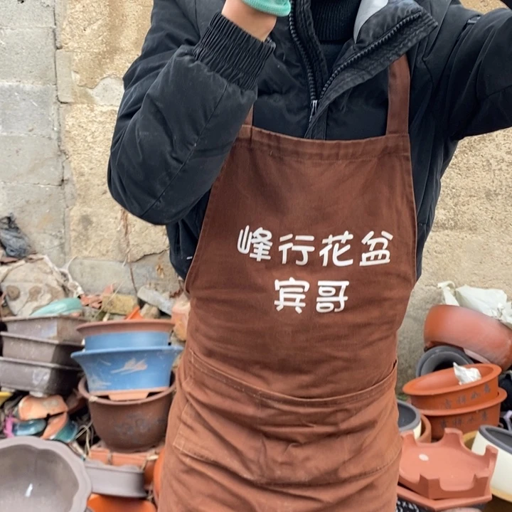 红陶开工第一个工作日的时候