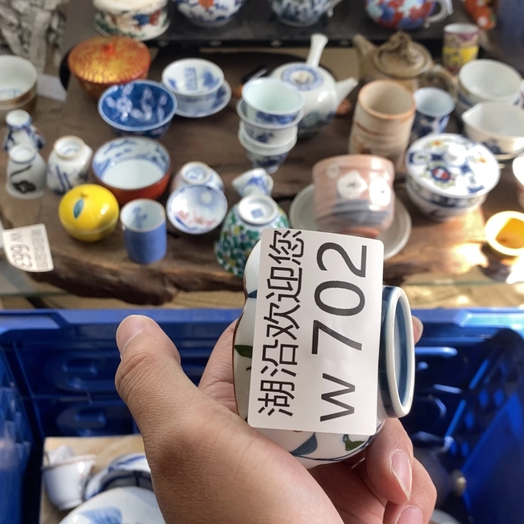 玄***冬瓷器口，瓷器瓷器的时候