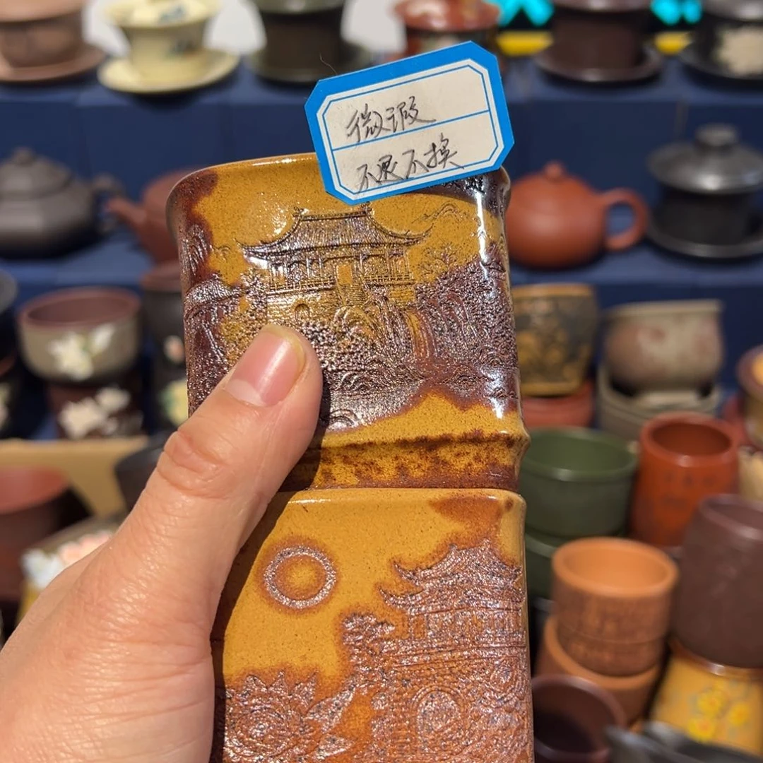 微瑕处理 不退不换