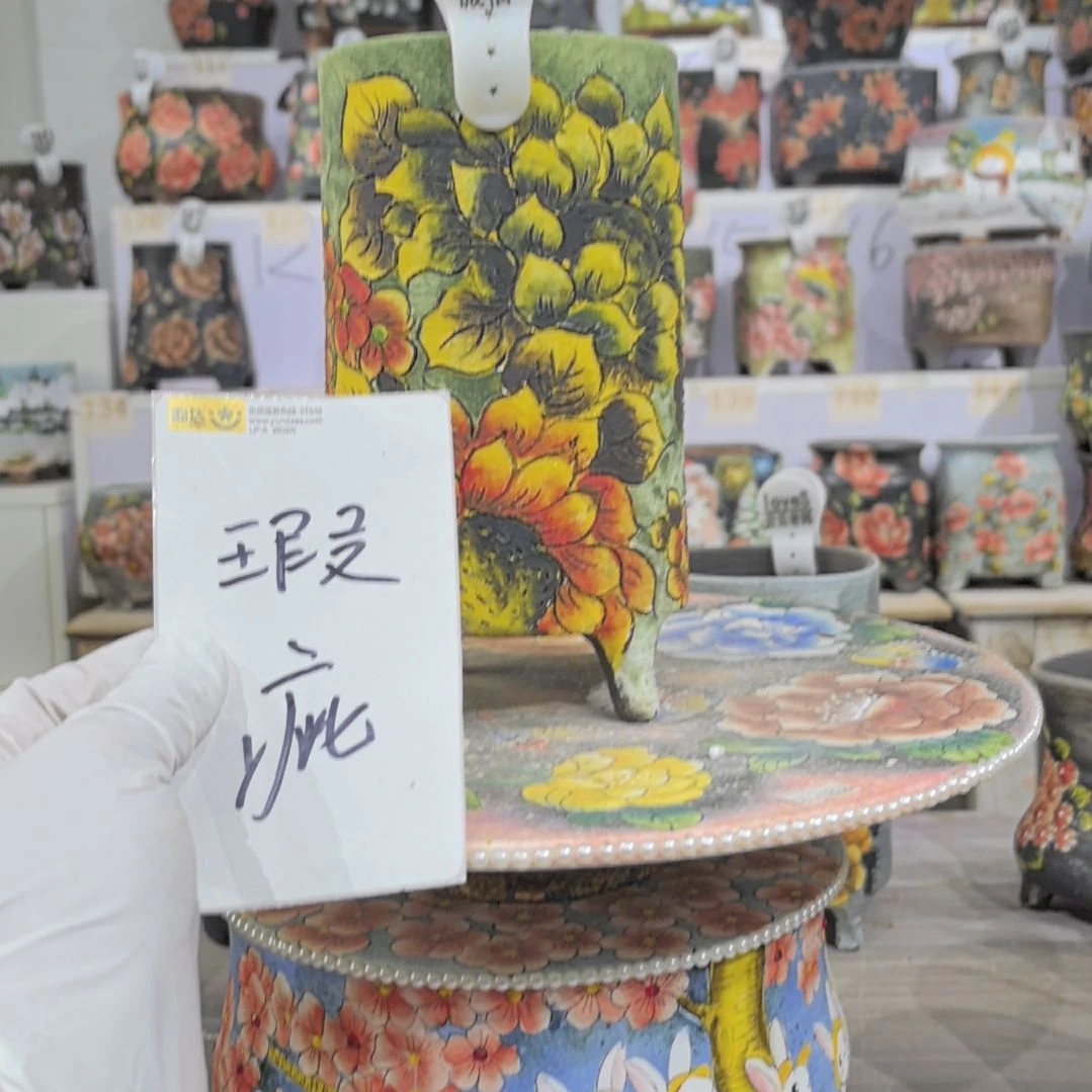 红泥花盆微瑕疵处理