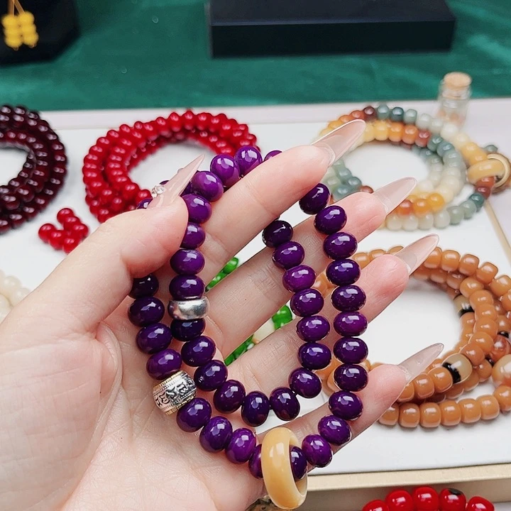 菩提根/象牙果手串