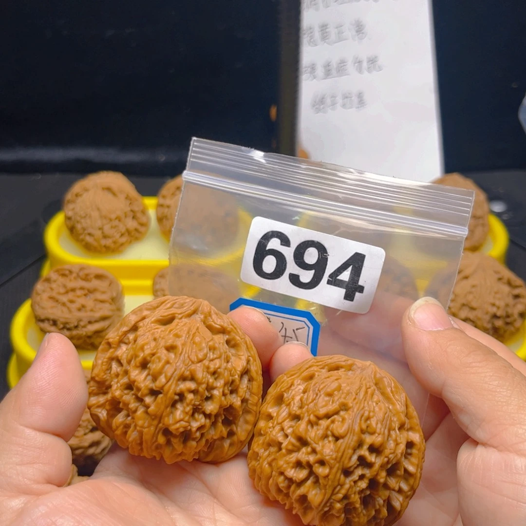 文玩核桃吊坠高炮4.5