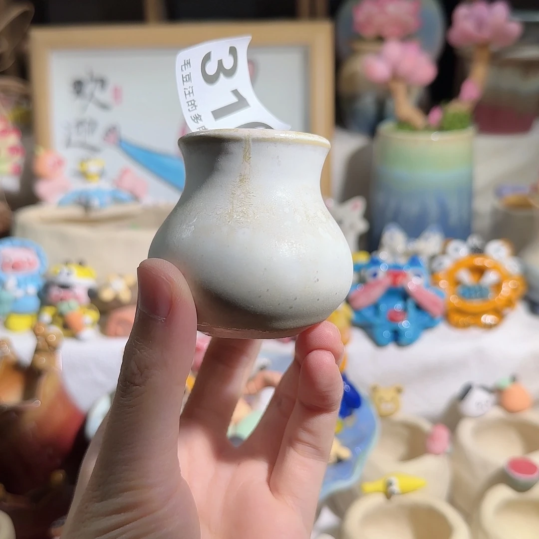 316 口3 默认微瑕