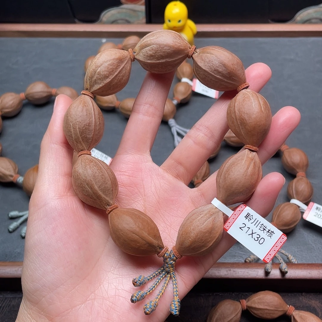 手串/手链橄榄核2130梅林铁核