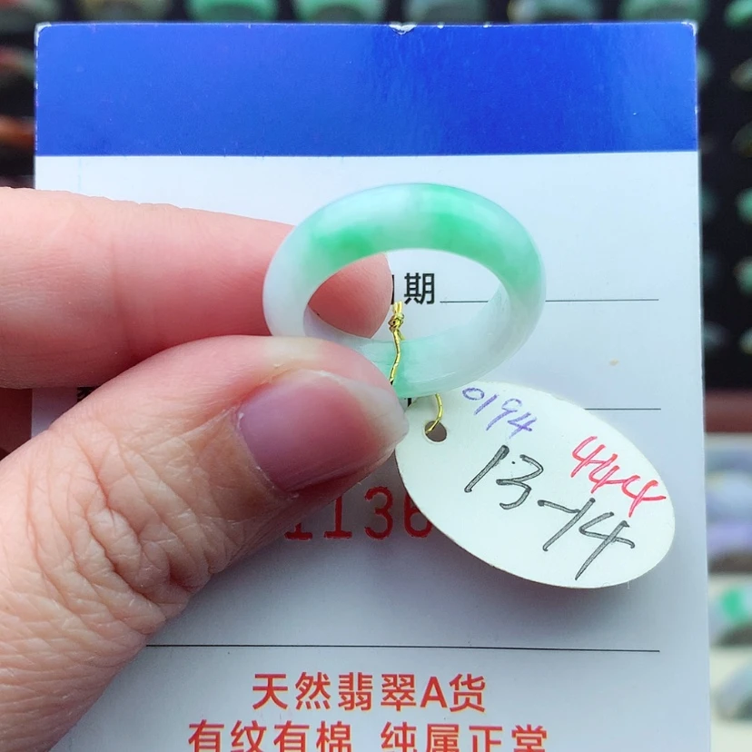 【闪购商品】翡翠戒指未镶嵌）