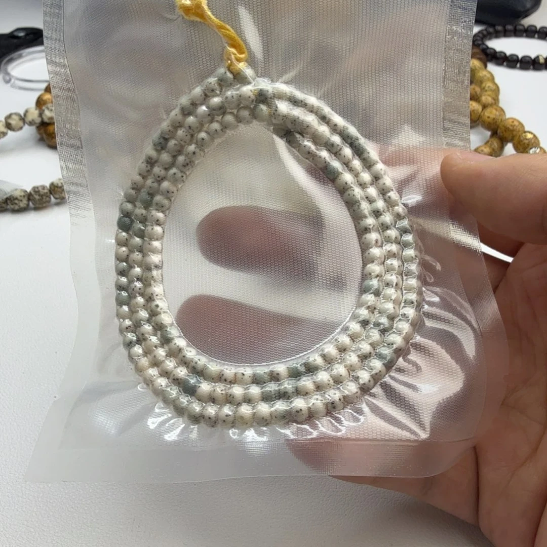 星月菩提手串数星苹果珠108