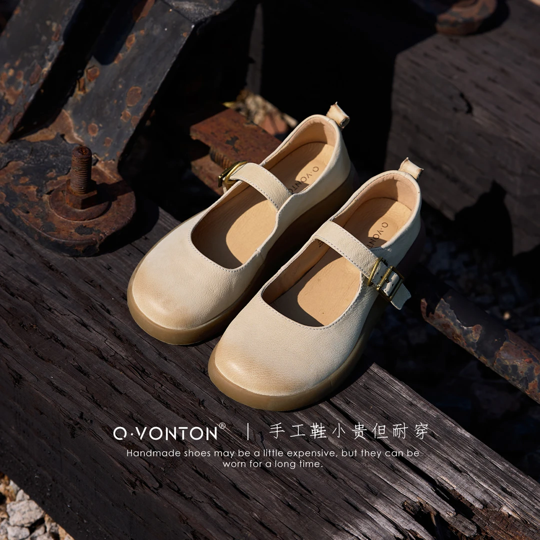 青婉田复古玛丽珍鞋女2025春季新款厚底百搭小皮鞋女真皮浅口单鞋