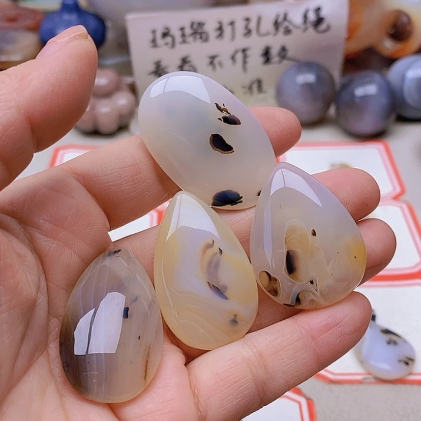 【闪购商品】未镶嵌玛瑙/玉髓珠宝半成品小*宸