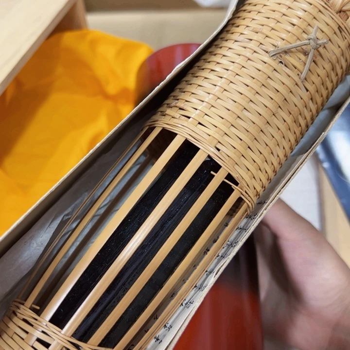 烟*.新亿阁中古杂项孤品单件谨慎参拍