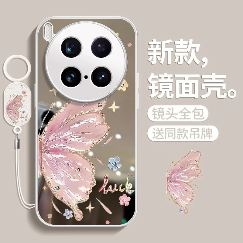 适用vivox200ultra手机壳新款女镜面vivo镜头全包防摔x200s保护壳