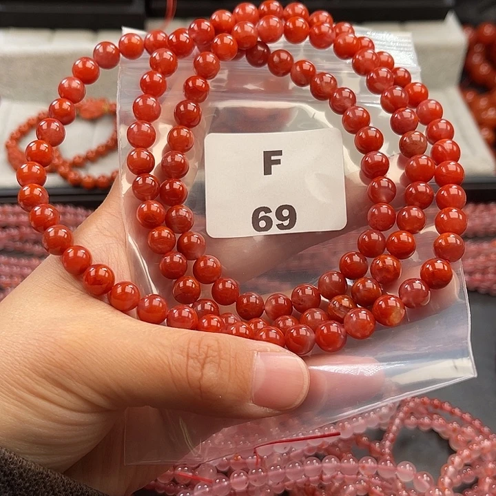 柚***妹南红玛瑙未镶嵌多样性发货默认微瑕称重66.3克