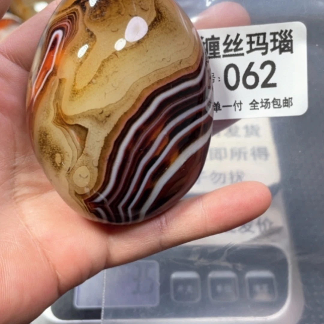 【闪购商品】未镶嵌颈饰玛瑙/玉髓