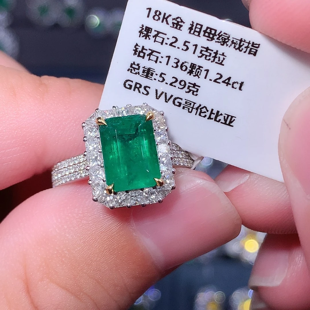 戒指18K金镶嵌祖母绿