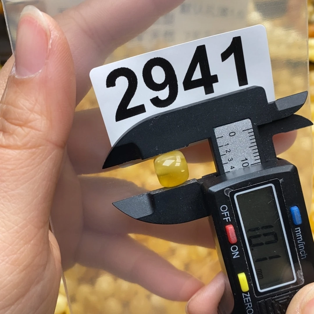 蜜蜡珠宝奇石未镶嵌