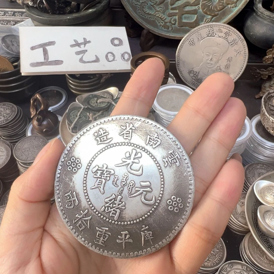 金属复古风格bai j