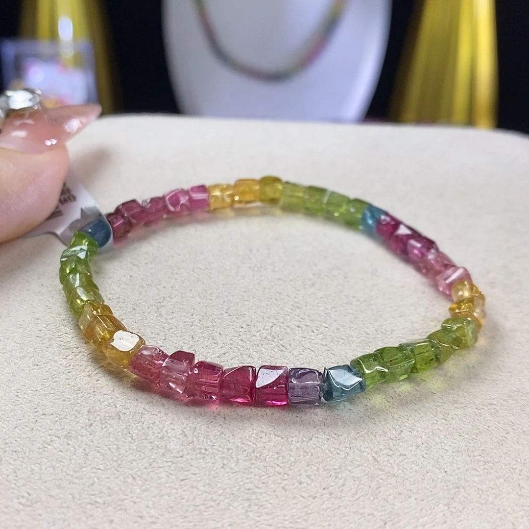 手链未镶嵌碧玺方糖