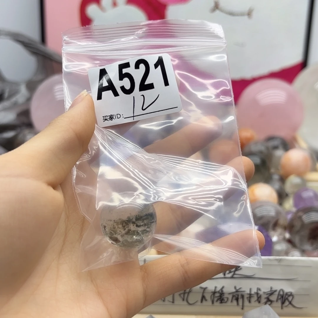 ෆ****紫晶珠宝半成品未镶嵌521