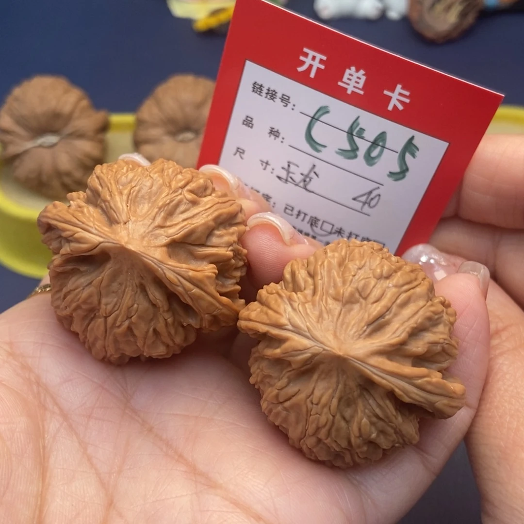 桃核吊坠文玩核桃