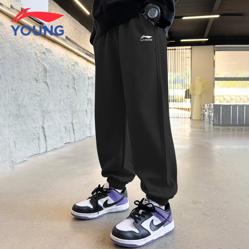 李宁儿童加绒卫裤2025新款秋冬加厚一体绒大童保暖裤子男童运动裤