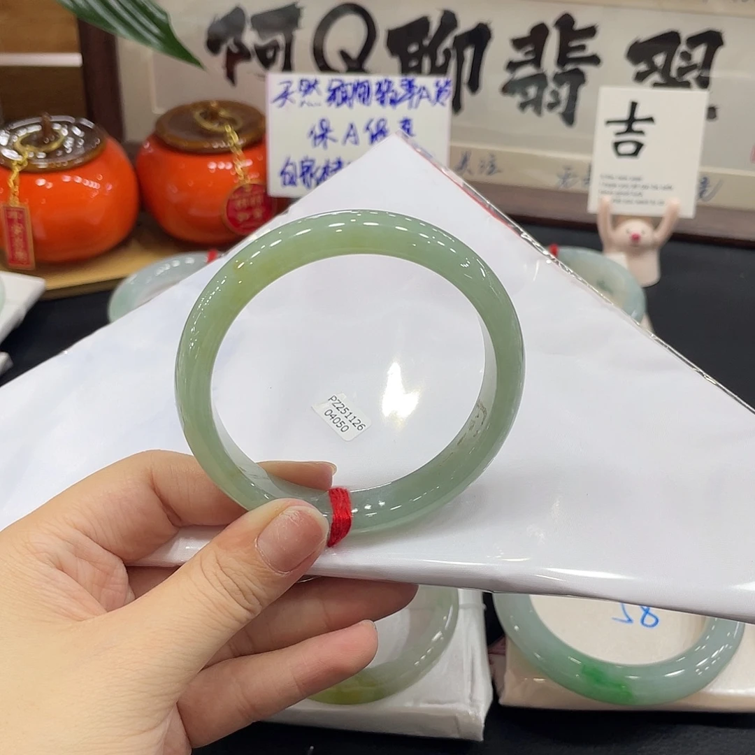 翡翠未镶嵌手镯天然缅甸A翡翠手镯18
