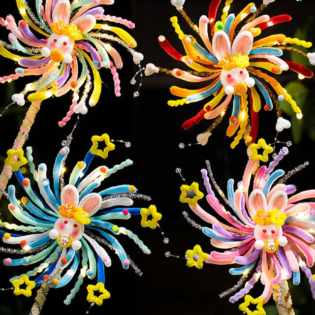 中秋节灯笼儿童发光兔子风车花灯扭扭棒手工diy材料包幼儿园礼物