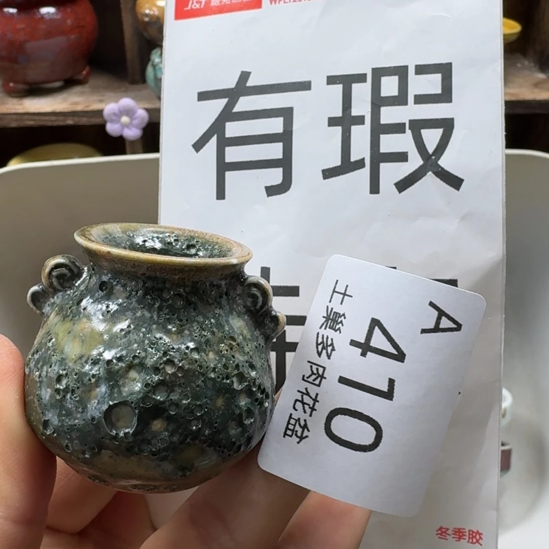 陶瓷艺术品设计与制作