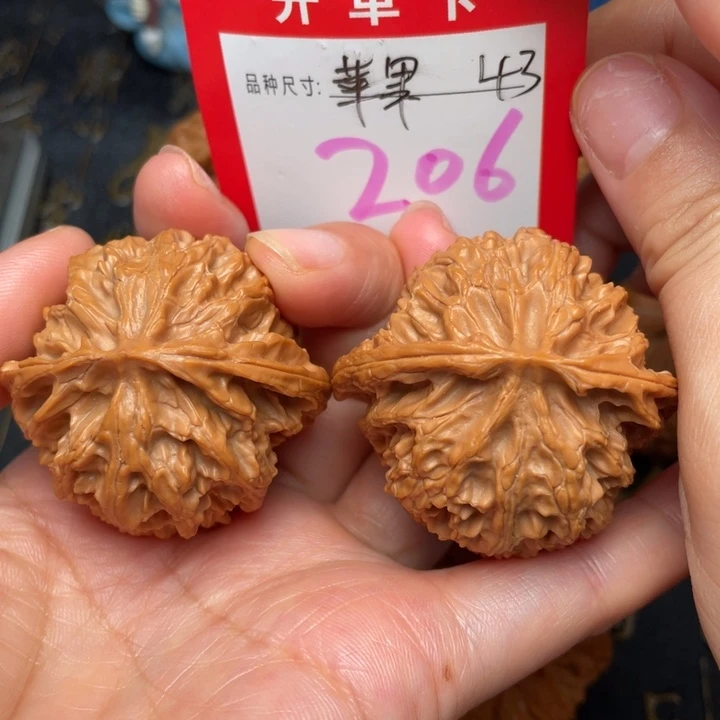 吊坠桃核文玩的好