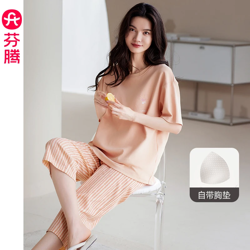 芬腾女款带胸垫睡衣夏季纯棉短袖七分裤套装薄款透气可外穿家居服