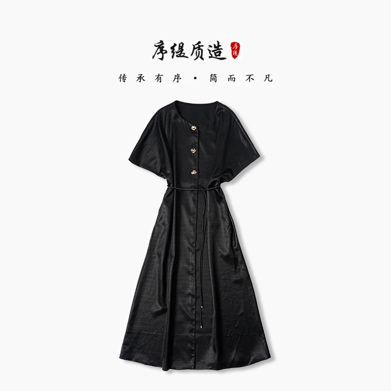 序缇春夏新款复古国风新中式女装桑蚕丝连衣裙H66-8937