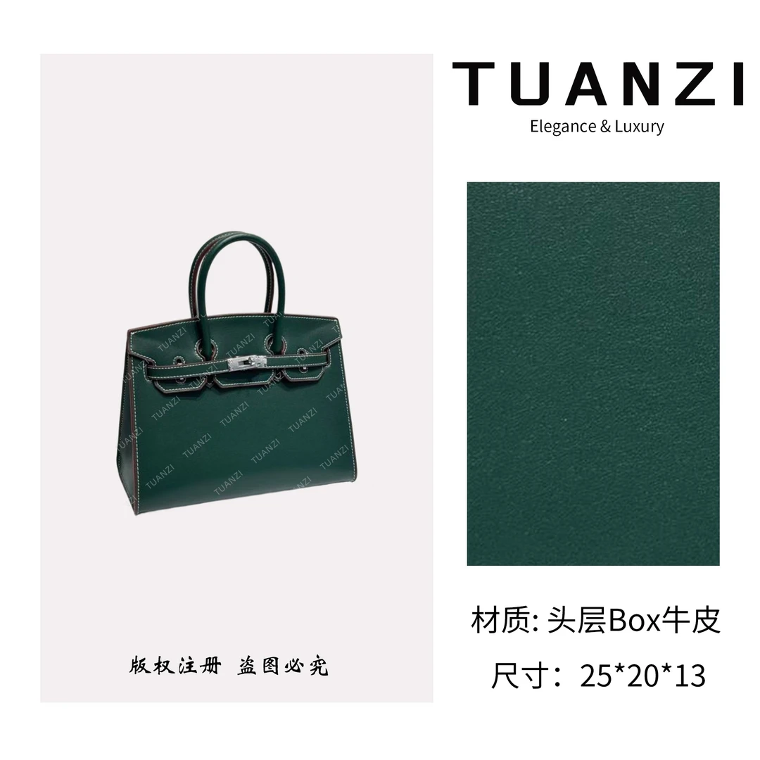 TUANZI『Birkin』大&马秋冬新款25银扣手提女包 XKY-2298-祖母绿