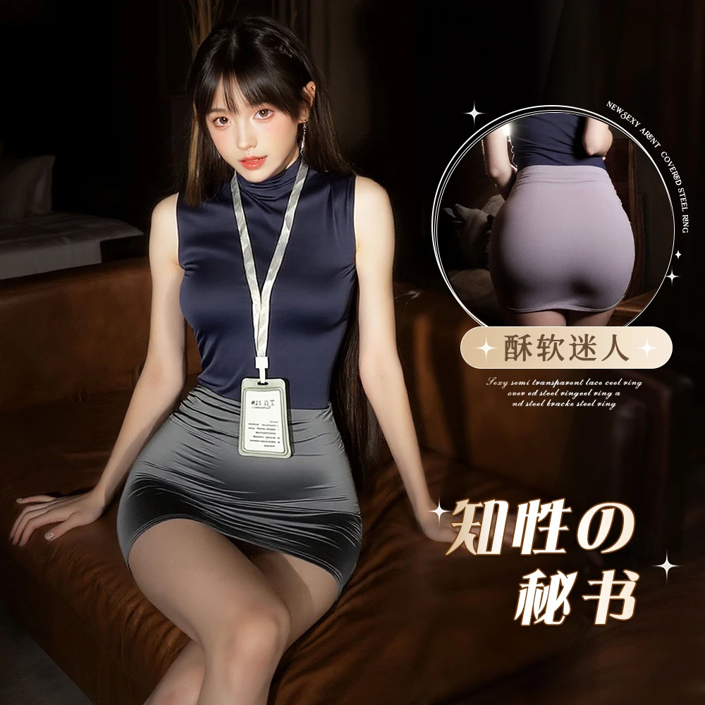 御姐OL秘书装高腰弹力显瘦职业装内衣性感COS包臀裙紧身黑色打底