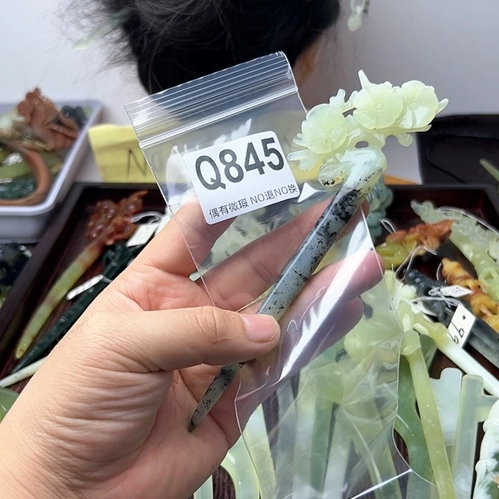 蛇纹石玉发饰合金粉**色