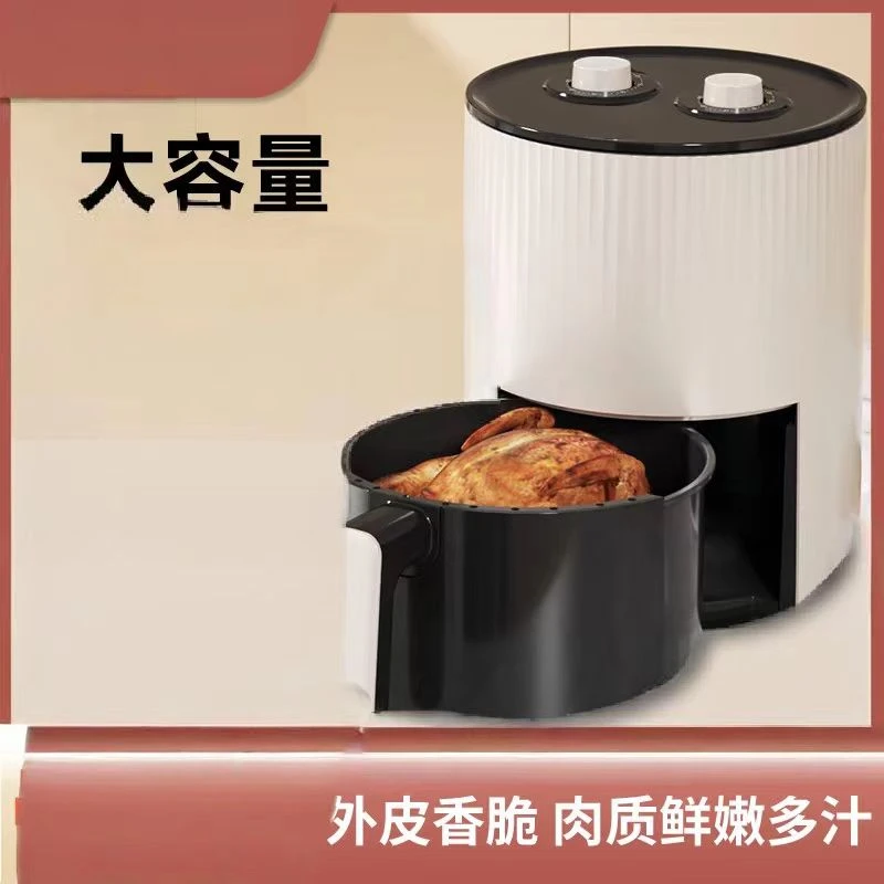F275家用新款空气炸锅烤箱一体多功能烤箱无油定时