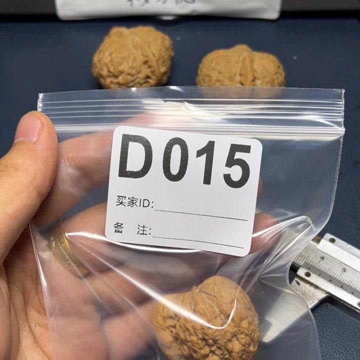 核桃摆件哈哈哈哈