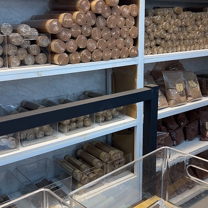 @****线香线香50克鹅梨加菩萨棋楠沉香