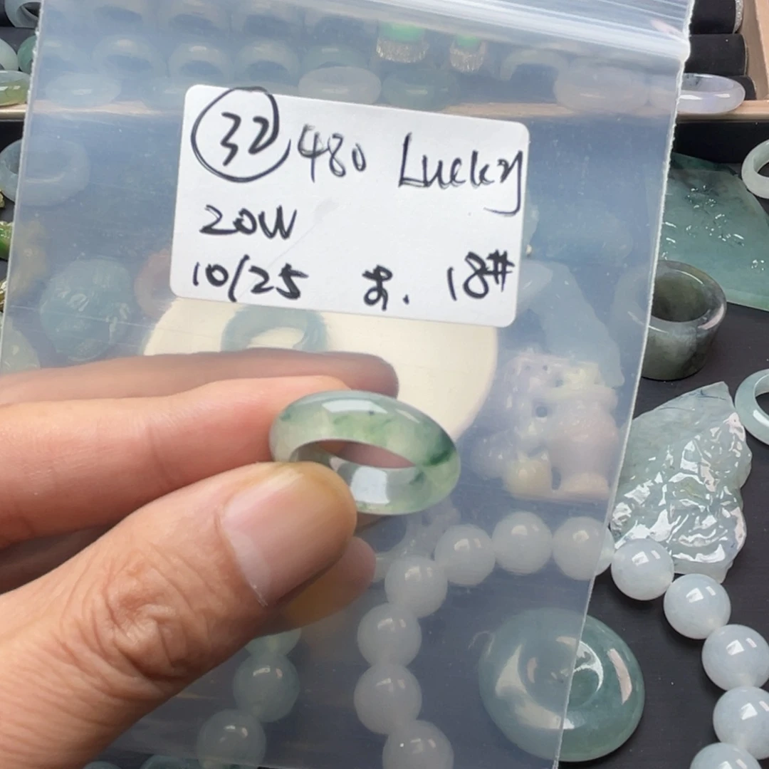 未镶嵌定制翡翠l***y