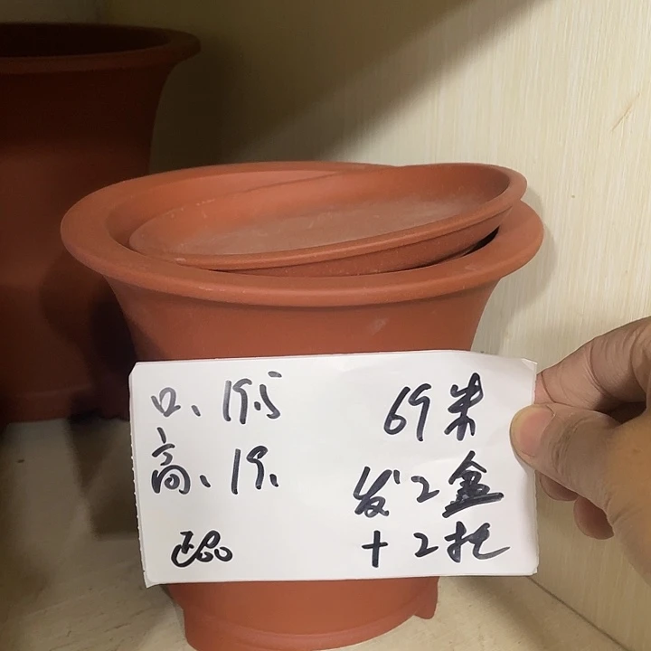 宜兴丁山张伟花盆