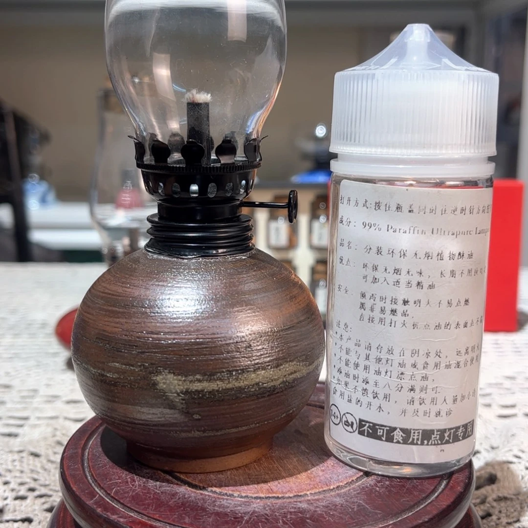 摆件景德镇陶瓷香薰灯