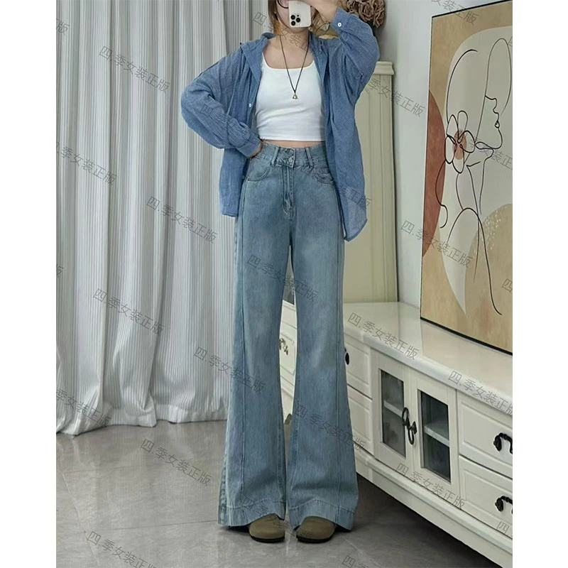 微喇牛仔裤女2025春夏新款高腰显瘦宽松阔腿浅蓝色喇叭小个子
