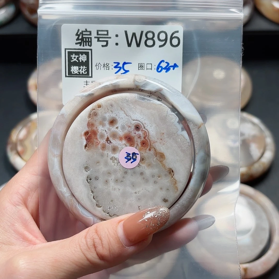 石英质玉手镯合金我****点