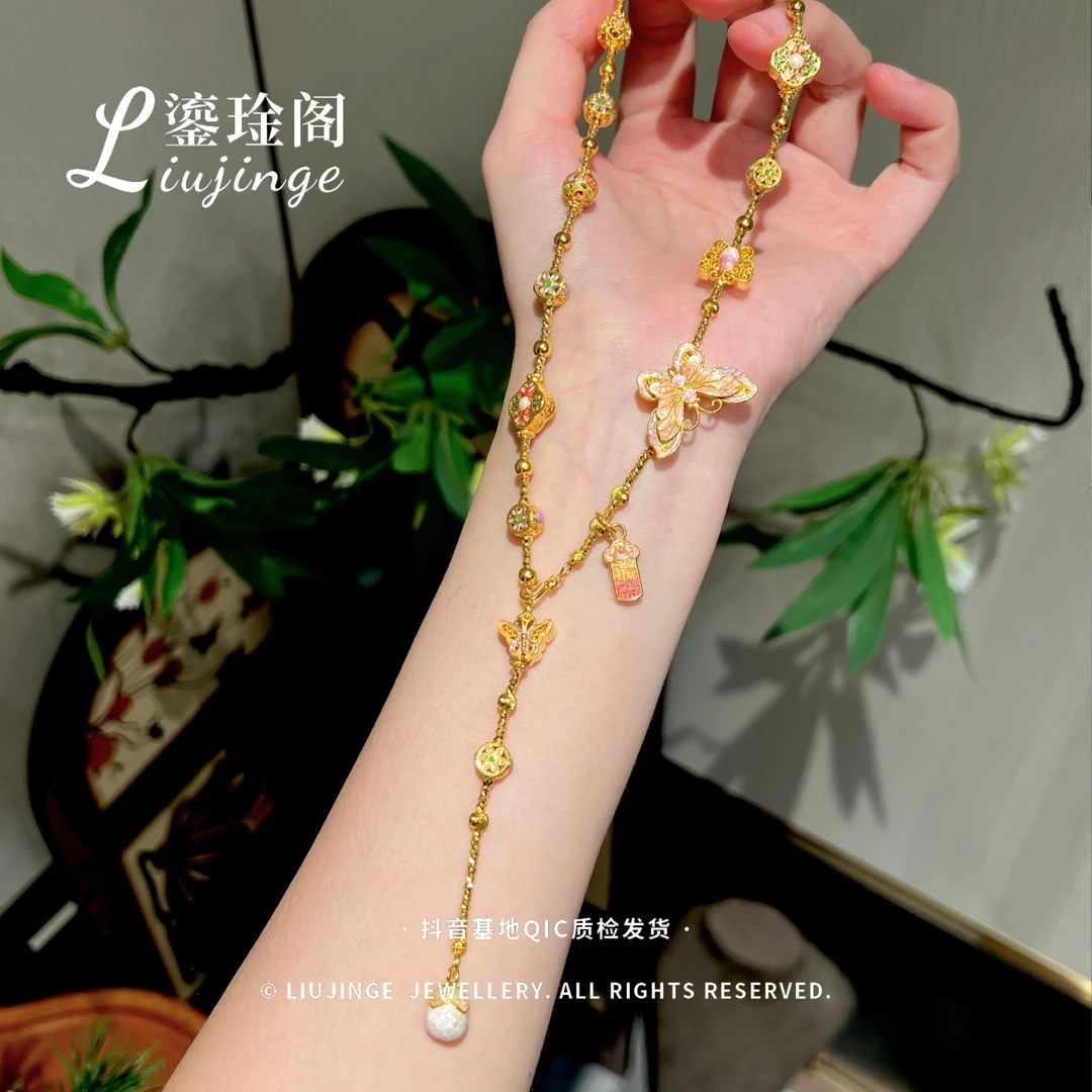 足金999【上上签粉蝴蝶纷飞项链】新国潮 九紫离火蝴蝶项链