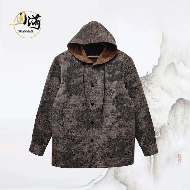 [盘龙浮雕]圆满男装香云纱桑蚕丝立体浮雕双面穿连帽外套WT5312ZJ