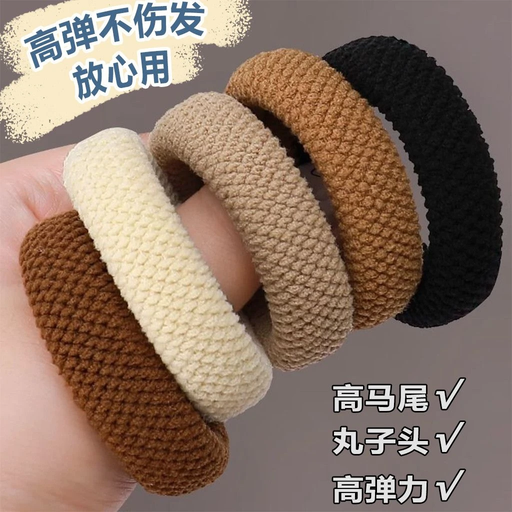 巨大号加粗橡皮筋扎头发绳女高弹力耐用发圈高马尾加厚百搭发绳女