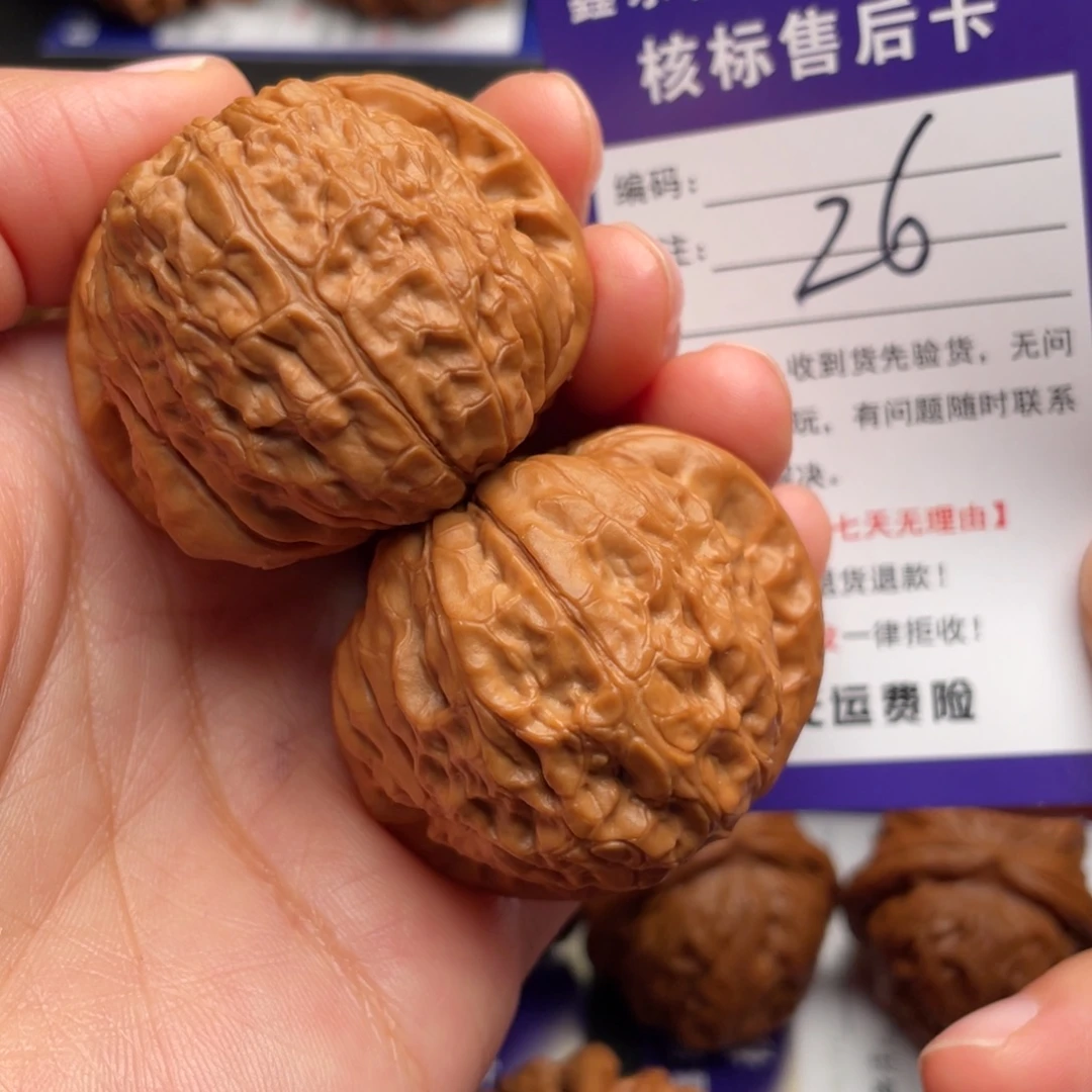 文玩核桃把件南瓜墩43尺
