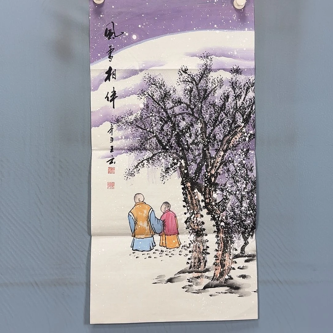 国画1441 牡丹一如您的