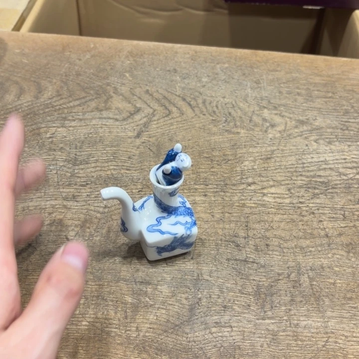 让***位般若中古美术工艺品