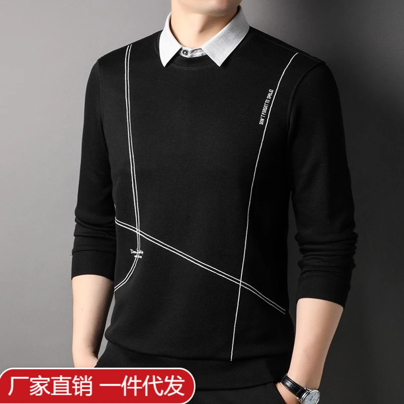 假两件男式针织衫衬衫领秋冬季百搭圆领毛衣休闲中青年潮流潮牌毛