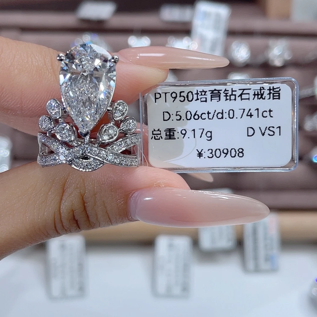 铂Pt950镶嵌实验室培育钻石
