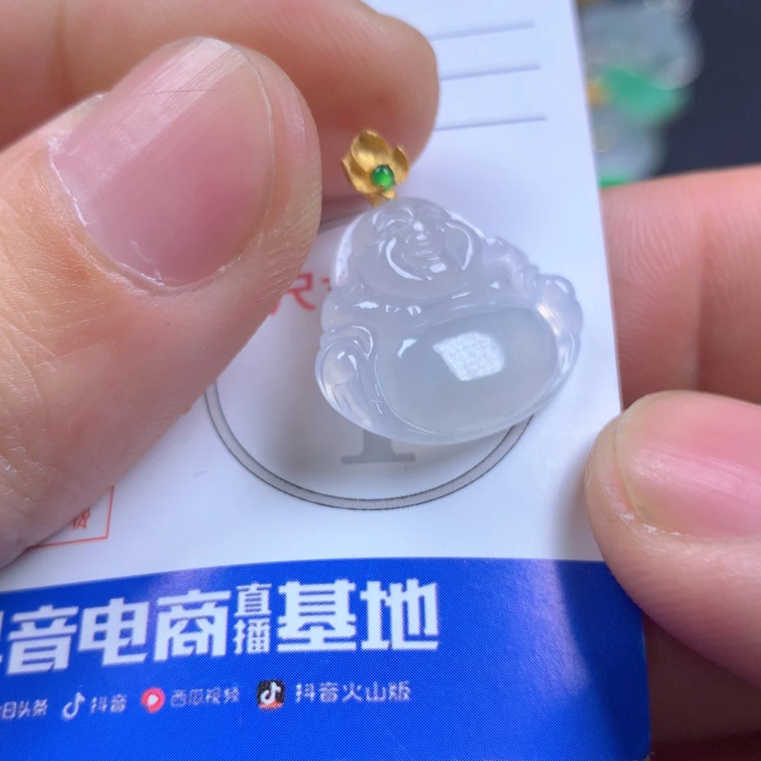 【闪购商品】翡翠颈饰18K金镶嵌翡翠